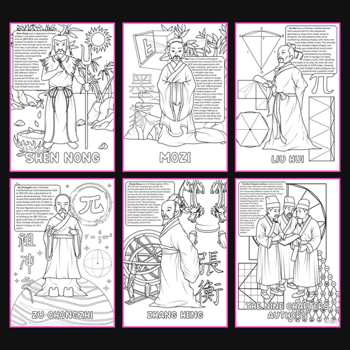 Brilliant Minds Colouring In Series cover: Ancient Chinese Mathematicians, all six printable A4 pages